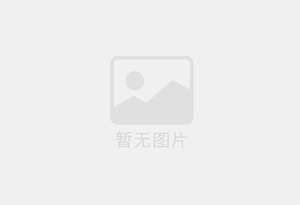 花溪防水补漏公司的电话号码是多少？
